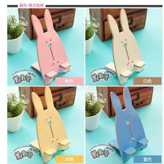 Support téléphone portable - Ref 1356937 Image 5