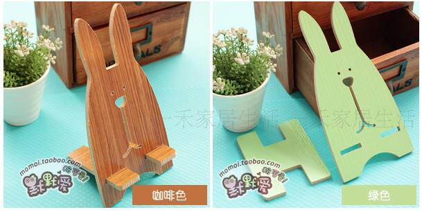 Support téléphone portable - Ref 1356937 Image 6