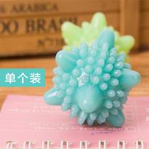 Anti-Winding Washing Machine Ball Wash Color Sea Star Super Solid Environmental Decontamination Decontamination Laundry Ball single fit E804