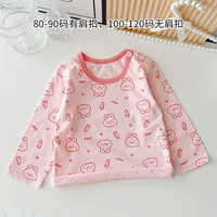 Розовый Radish Rabbit