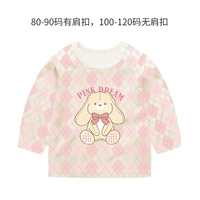 Клетчатый кролик