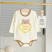 Удачи медведь