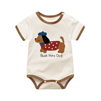 Откройте для себя древние времена