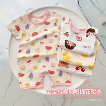Female baby Summer pure cotton short sleeves Harvest baby newborn thin one-piece clothes for children Yangqi pyjamas 0-3 years old
