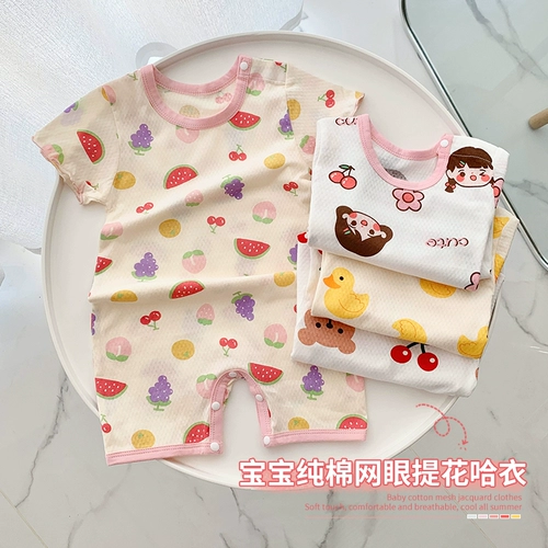 Летнее хлопковое детское тонкое боди для девочек для новорожденных, пижама, 0-3 лет