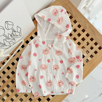 Клубничный порошок