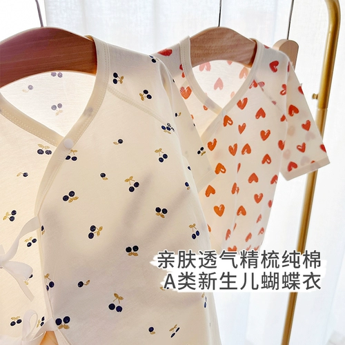 Детский летний лонгслив, хлопковое тонкое боди для мальчиков для новорожденных для девочек