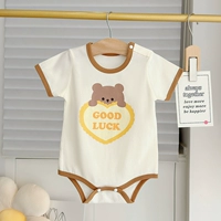 Удачи медведь