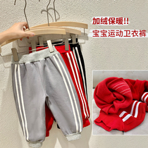Children plus velvet sweatpants 2022 new little girl sports casual warm pants male baby long pants autumn winter clothing