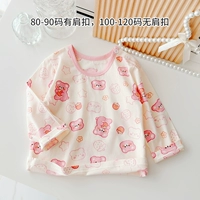 Клубничный медведь Мэн