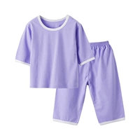 Пурпурный семисторонний рукав