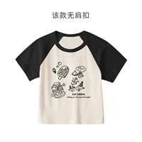 Красочный десерт