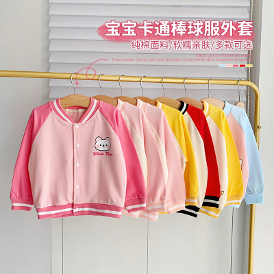 taobao agent Children's baseball uniform girl's, cotton jacket for boys, cardigan, autumn, western style