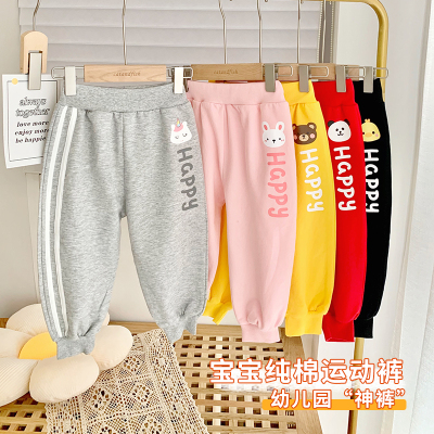 taobao agent Children's fleece sports keep warm winter sweatshirt, autumn