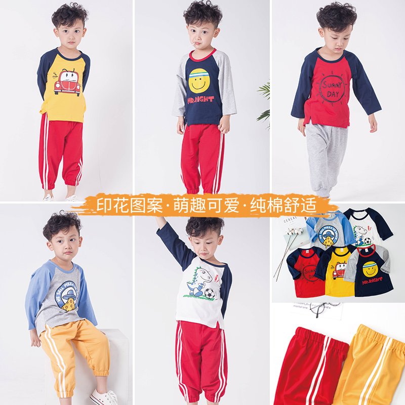Baby boy cotton casual top suit 2022 new western style spring and autumn clothes boys middle and small children children's two-piece trend