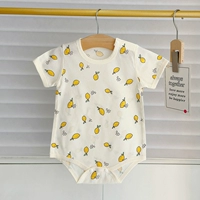 Желтый лимон