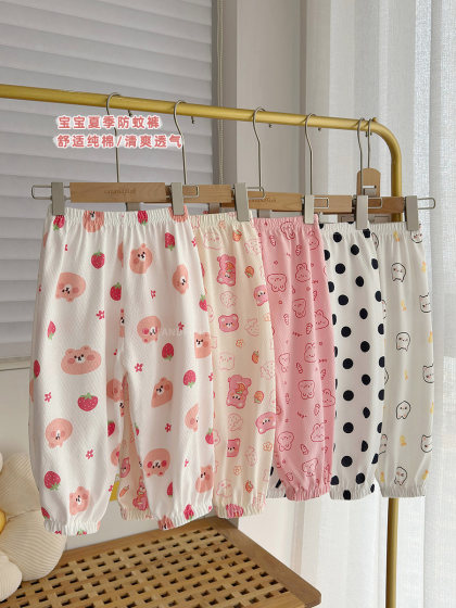 女童纯棉防蚊裤婴儿春夏灯笼裤小男童薄款长裤子儿童睡裤2025新款