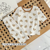 Милый, дышащий, хлопковый, с медвежатами