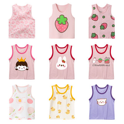Girls' vests, baby pure cotton children's sleeveless tops, baby girls' halter tops, summer mini vests, thin inner wear, 0 years old 3