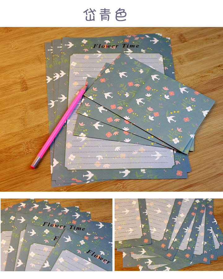 Florish envelope envelope package romantic beauty write letterhead 6 letterpaper 3 envelopes