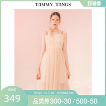 (The same as the mall)Sugar force high waist thin mid-length dress skirt pleated beaded mesh suspender dress female