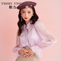 (Shopping mall same model) sugar Spring Autumn new long sleeve feather webbing chiffon shirt two-piece Jacket Women
