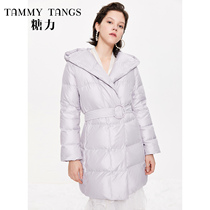 (Shopping mall same model) sugar power winter new warm hooded long 90 white duck down jacket women
