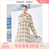 Sugar force winter clothing new European and American womens plaid wool coat lapel mid-length wool double-sided wool coat