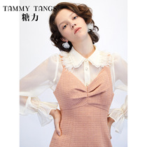 (Shopping mall same model) sugar power autumn and winter New High waist thin mixed yarn wool sling dress women