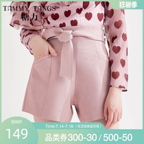 (Shopping mall with the same)sugar force spring new pink high waist wide leg shorts with belt A word casual shorts for women