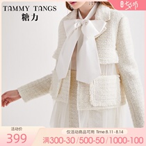(the same style in the mall)sugar force spring new beige apricot woven tassel tweed spliced mesh short coat female