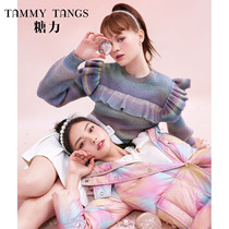 (Shopping mall with) sugar power autumn and winter New colorful Ruffle Sweater women base shirt sweater top