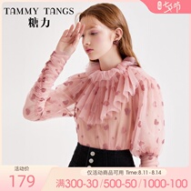 (the same style in the mall)sugar force spring new long-sleeved peach heart printed lotus leaf collar light mesh blouse top women