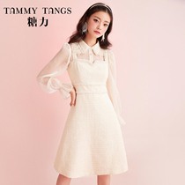 (Shopping mall same model) sugar power Spring Autumn New Long style outside wearing suspenders skirt flashing silk wool dress women