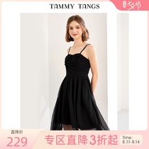Sugar force summer clothes new black strapless suspender dress womens pleated bandeau mesh thin mid-length skirt