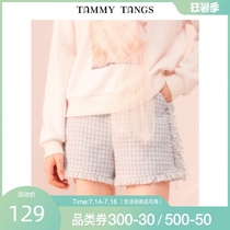 (Shopping mall with the same)sugar tassel tweed casual pants high waist loose thin wide leg shorts for women