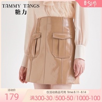 (The same style in the mall)Sugar force spring new khaki PU leather skirt short skirt high waist thin A-line skirt female