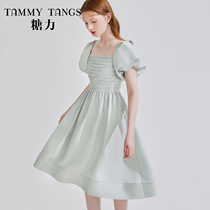 (Mall same model) Sugar Power summer new mint green long skirt high waist thin pleated dress women