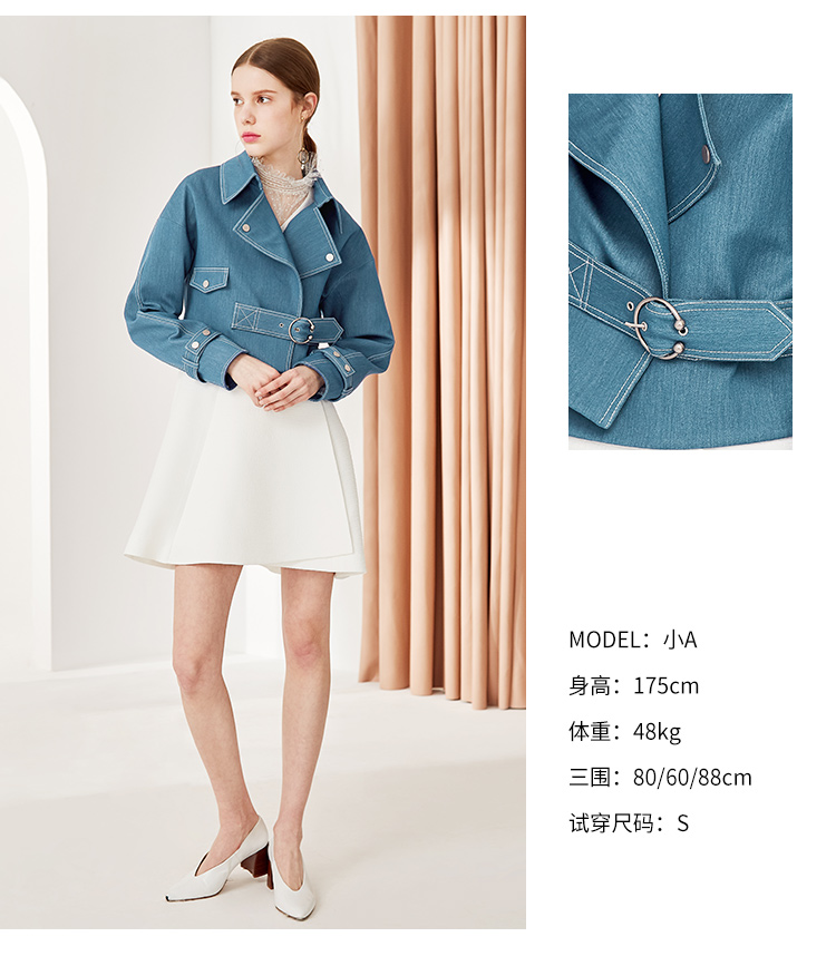 Đường 2018 mùa thu mới Châu Âu và Mỹ của phụ nữ màu xanh dài tay áo ve áo loose giả denim áo ngắn áo khoác gió nữ cao cấp