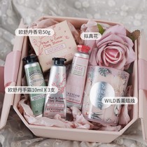 Oshu Dan hand cream graduation gift box aromatherapy teacher practical new wedding birthday to girlfriend bridesmaid best gift