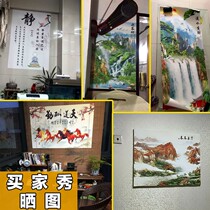 Mo angry wall stickers meditation hanging paintings calligraphy and painting character posters living room pasting decorative paintings murals self-adhesive