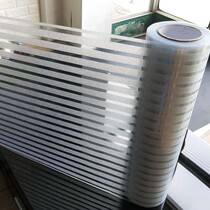 Striped frosted glass film office window aisle translucent electrostatic film kitchen balcony partition sticker