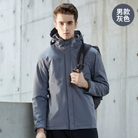 Серые мужчины (798)