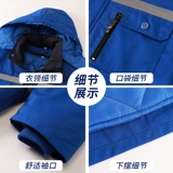 Зимний демисезонный утепленный пуховик для работы, износостойкая куртка