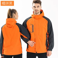 Апельсин, чтобы бороться с черным