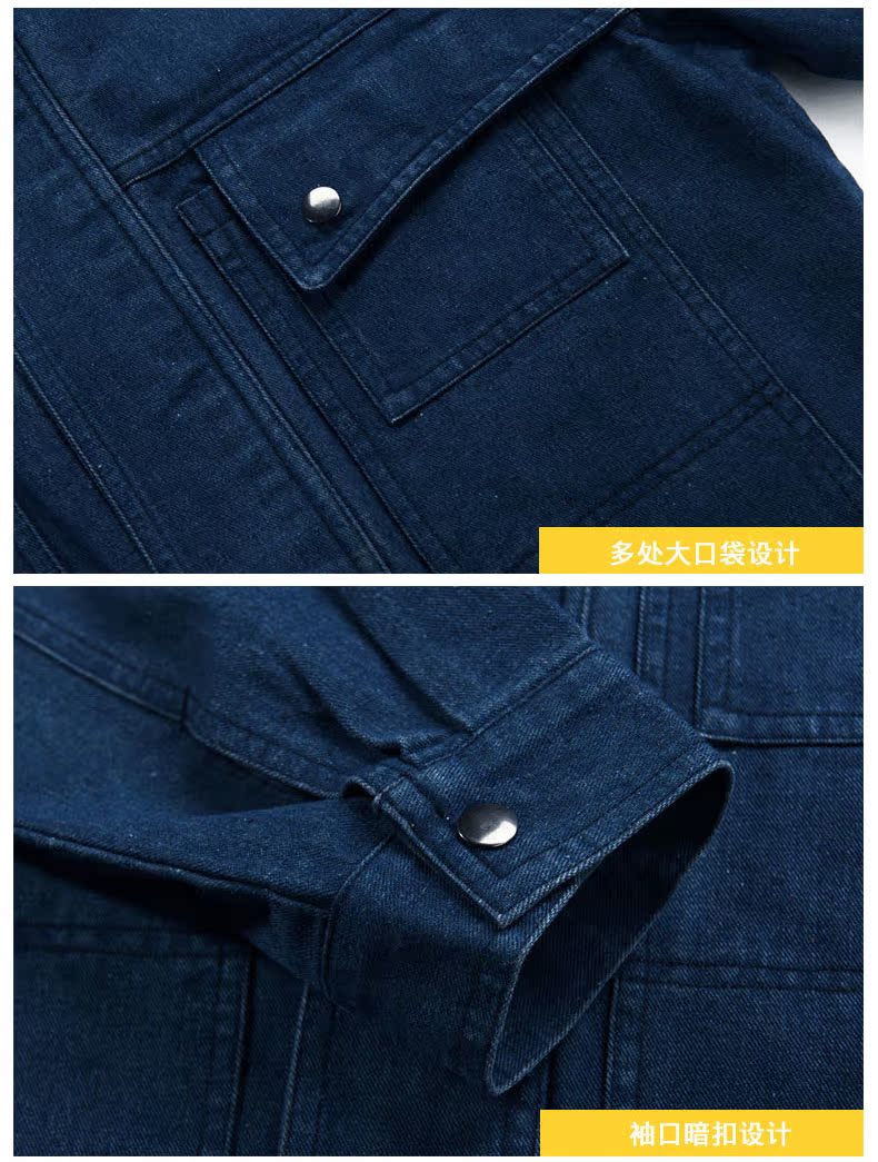 Mùa xuân và mùa thu mùa đông dày denim thợ hàn nam thiết lập Điện hàn than khai thác ngầm đồng phục công việc lỏng lẻo mặc các kiểu đồ bộ mặc ở nhà đẹp