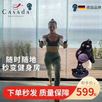German CASADA rope motion shaper multifunction suction cup Laller fitness equipment 3 gear strength adjustable