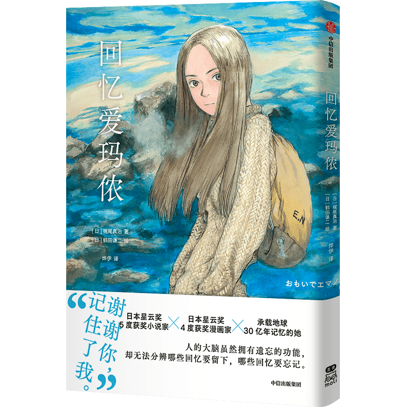 O1CN010HYbzk1rN64Zb04dS_!!2-