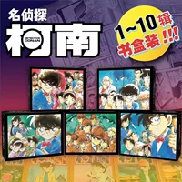 【1-100】Комиксы о Конане, серия 1–10, в почтовой упаковке