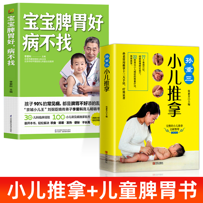 玫瑰的故事免费完整版哪里找？花香中的秘密